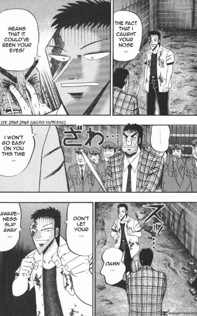 Buraiden Gai Chapter 1 page 57