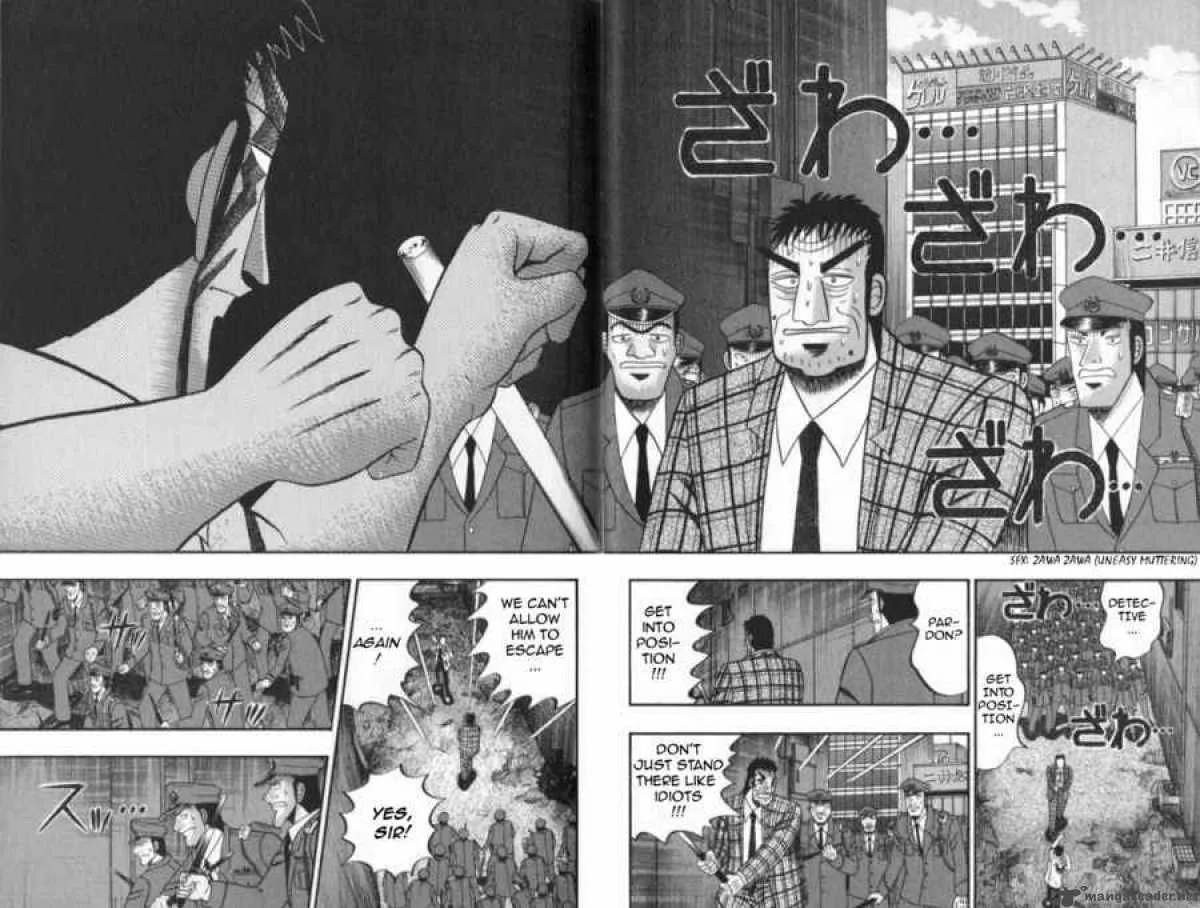 Buraiden Gai Chapter 1 page 59