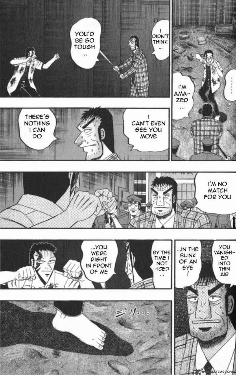 Buraiden Gai Chapter 1 page 63