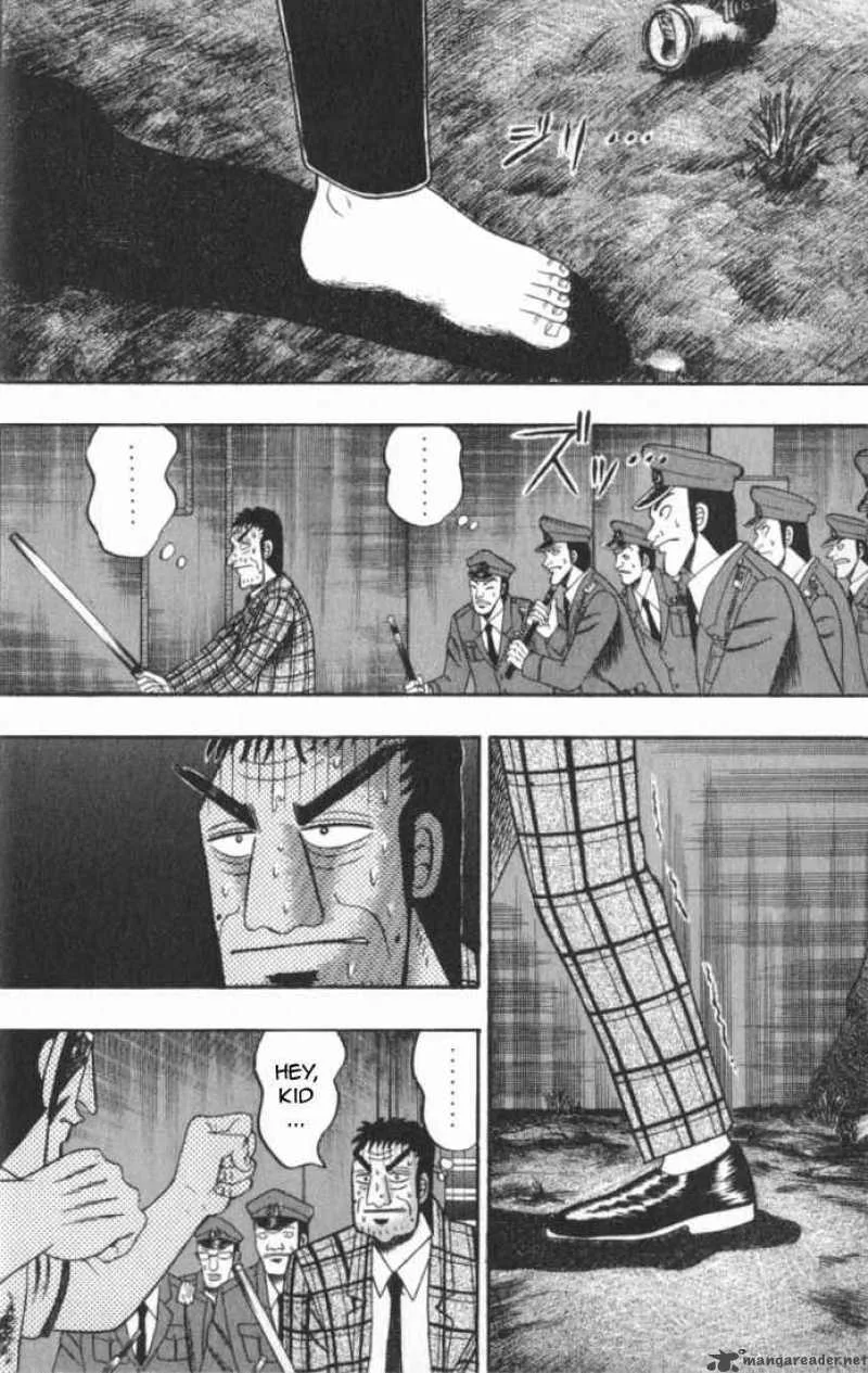 Buraiden Gai Chapter 1 page 62