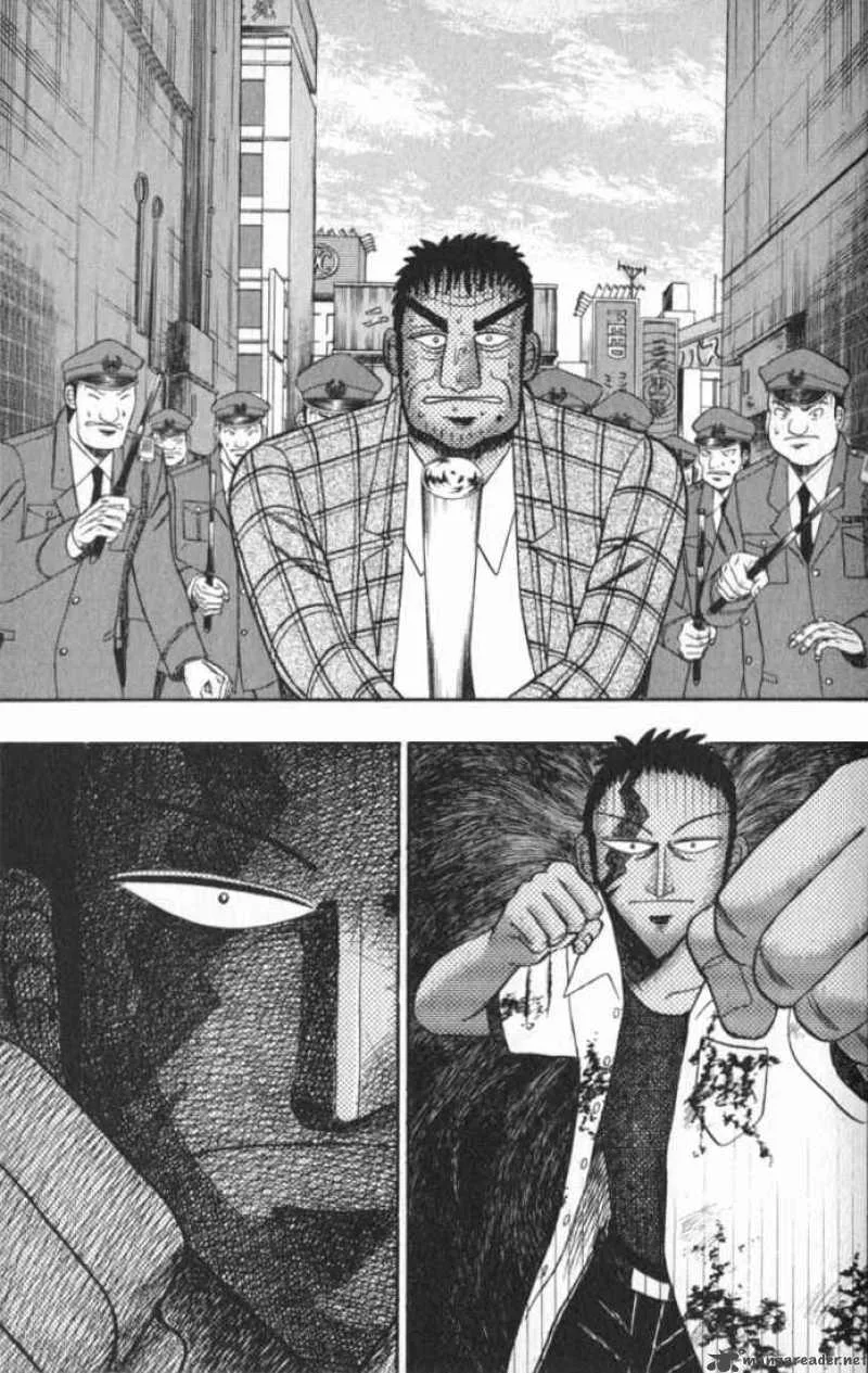 Buraiden Gai Chapter 1 page 61