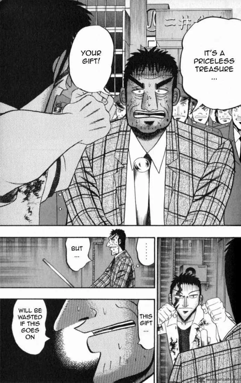 Buraiden Gai Chapter 1 page 67