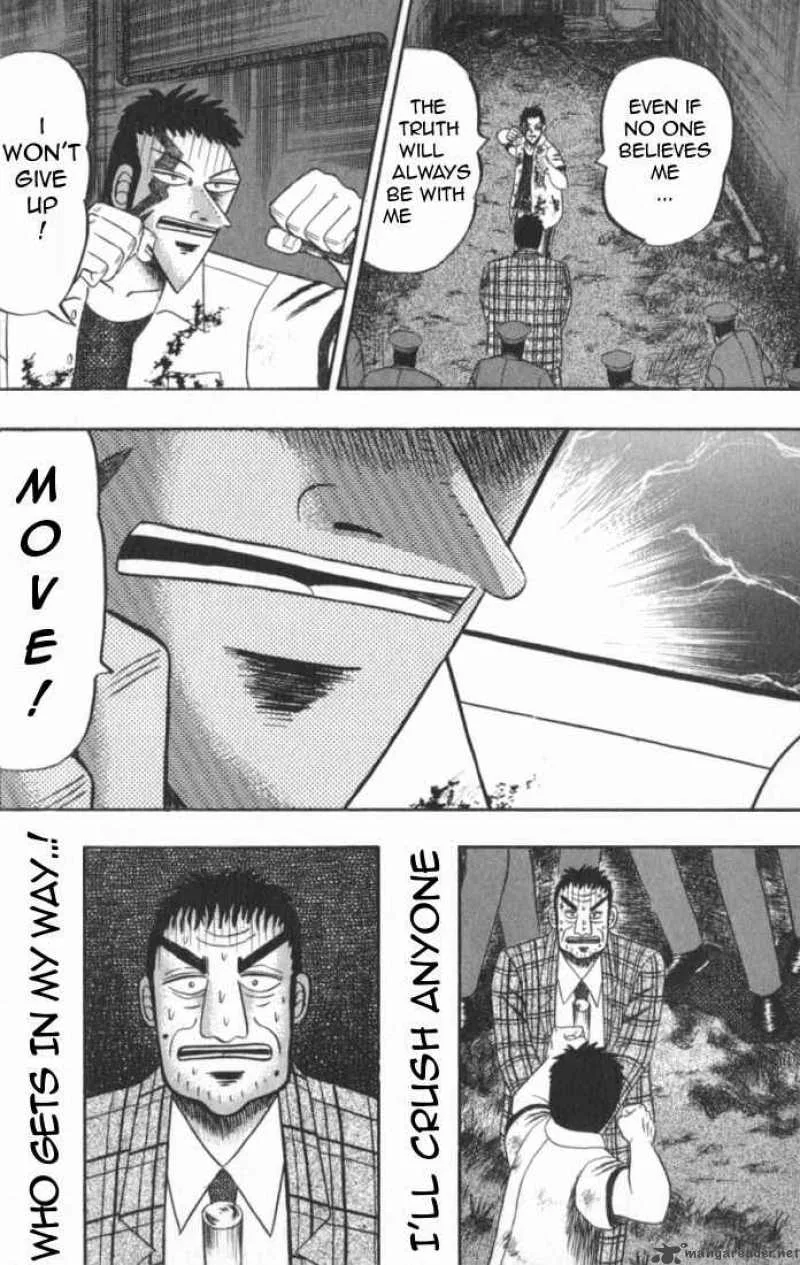 Buraiden Gai Chapter 1 page 70