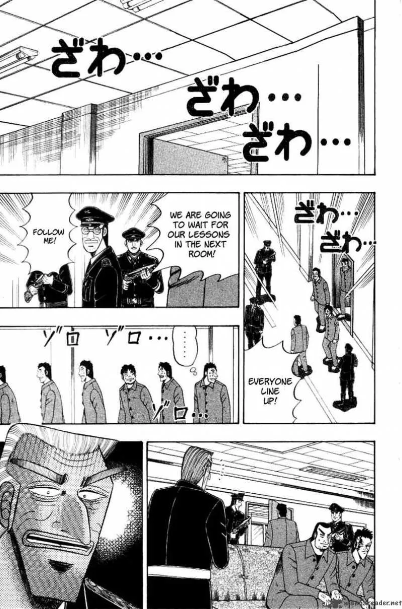 Buraiden Gai Chapter 10 page 1
