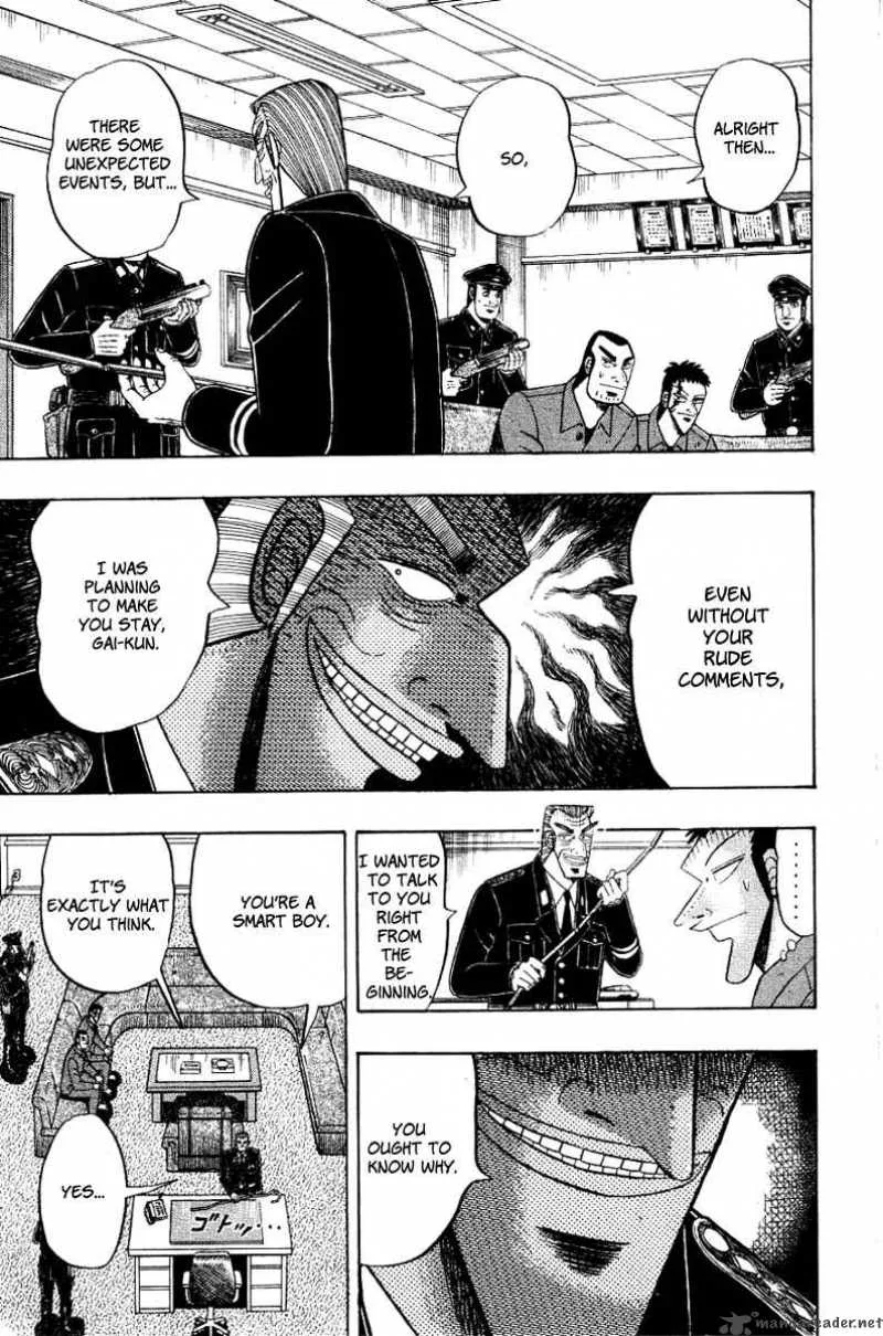 Buraiden Gai Chapter 10 page 4