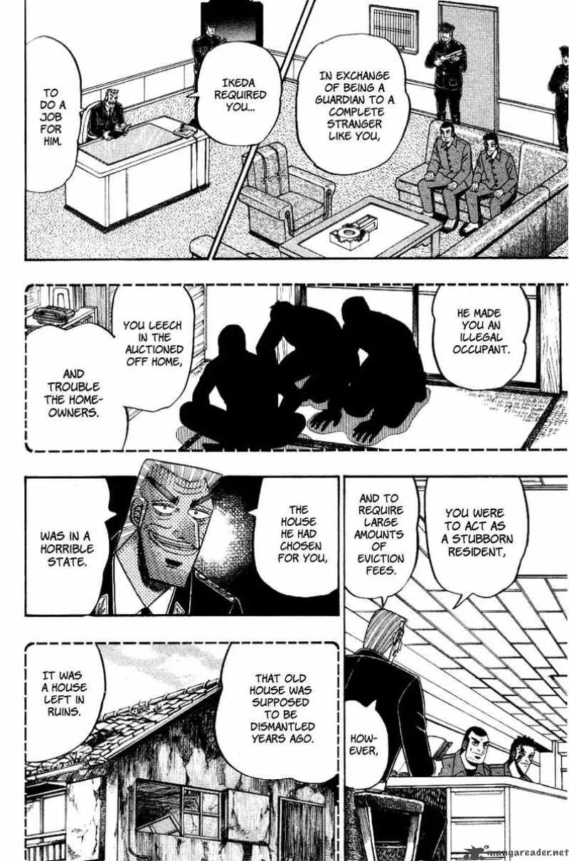 Buraiden Gai Chapter 10 page 15