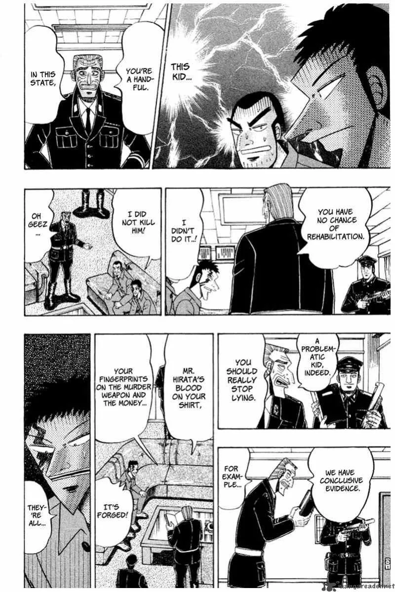 Buraiden Gai Chapter 10 page 7
