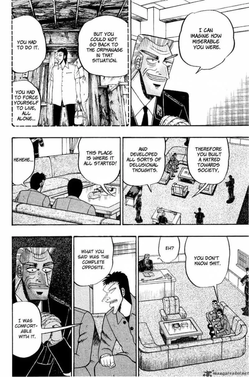 Buraiden Gai Chapter 10 page 17