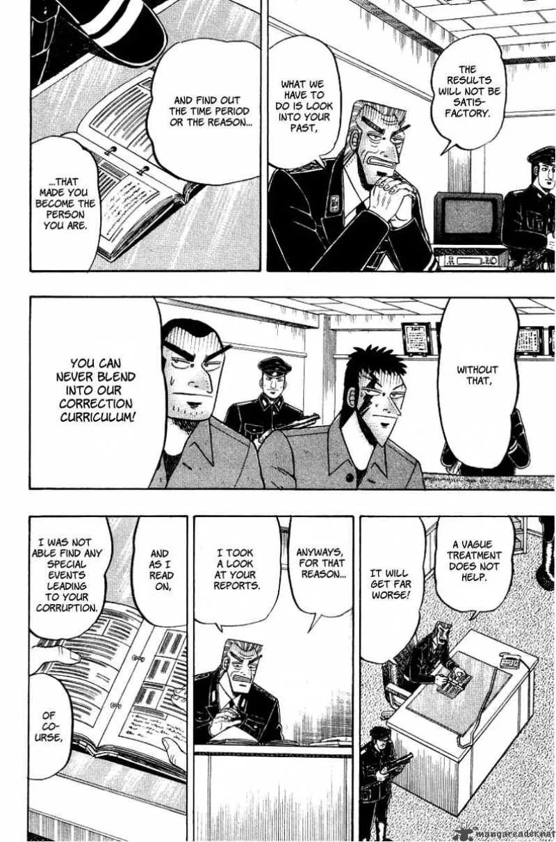 Buraiden Gai Chapter 10 page 11