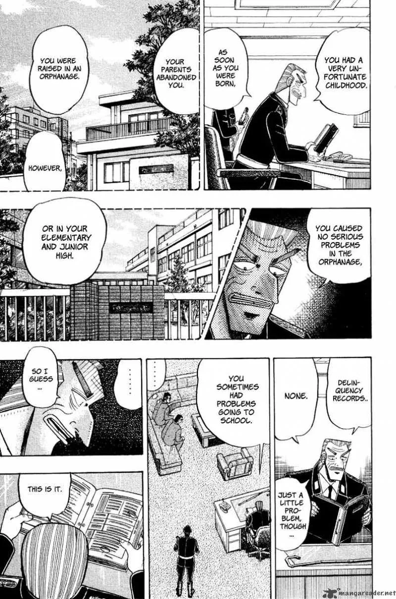 Buraiden Gai Chapter 10 page 12
