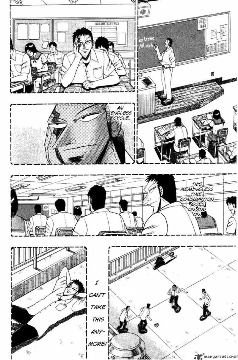 Buraiden Gai Chapter 11 page 6