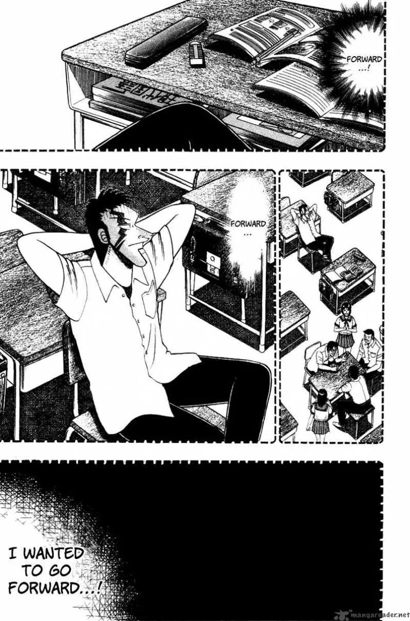 Buraiden Gai Chapter 11 page 5