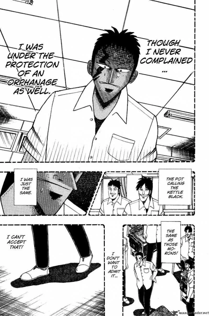 Buraiden Gai Chapter 11 page 13