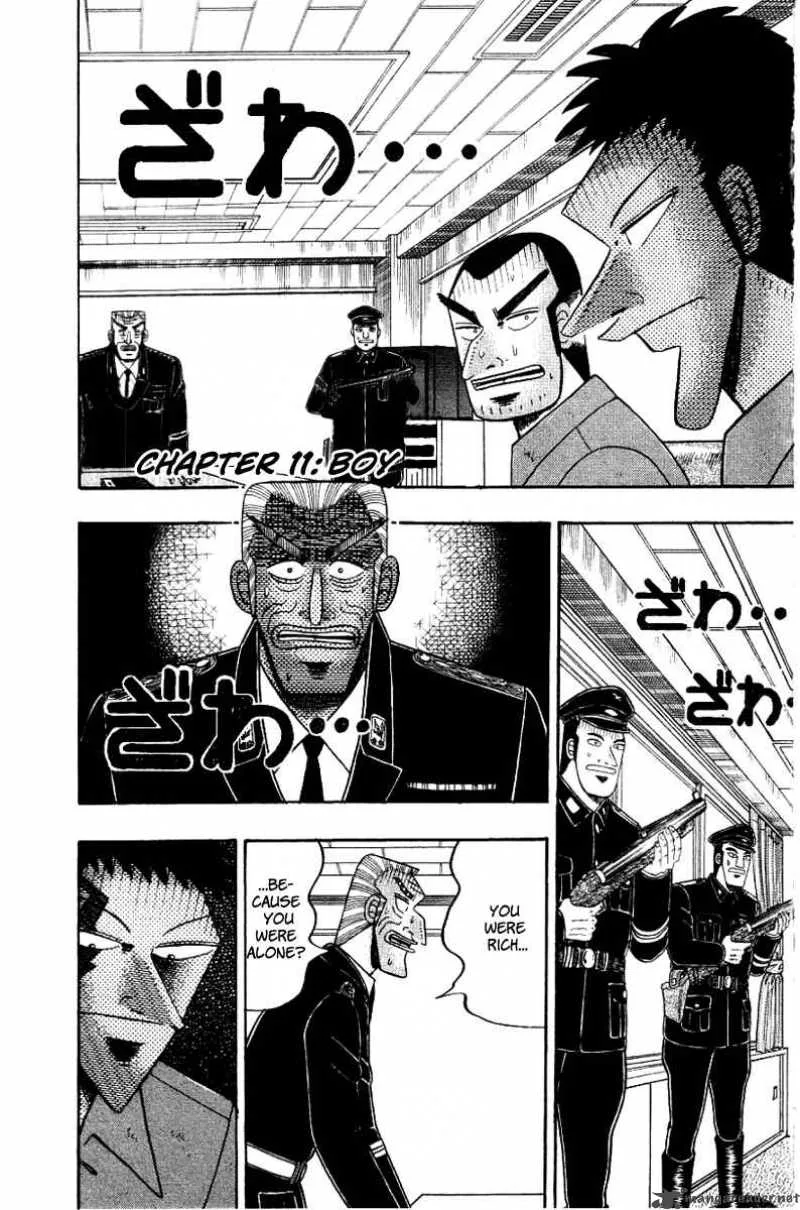 Buraiden Gai Chapter 11 page 1