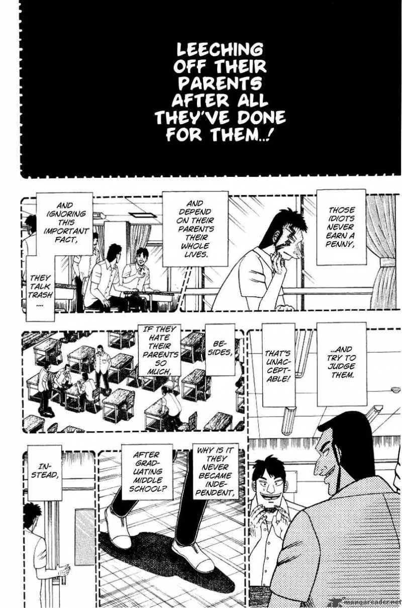 Buraiden Gai Chapter 11 page 10