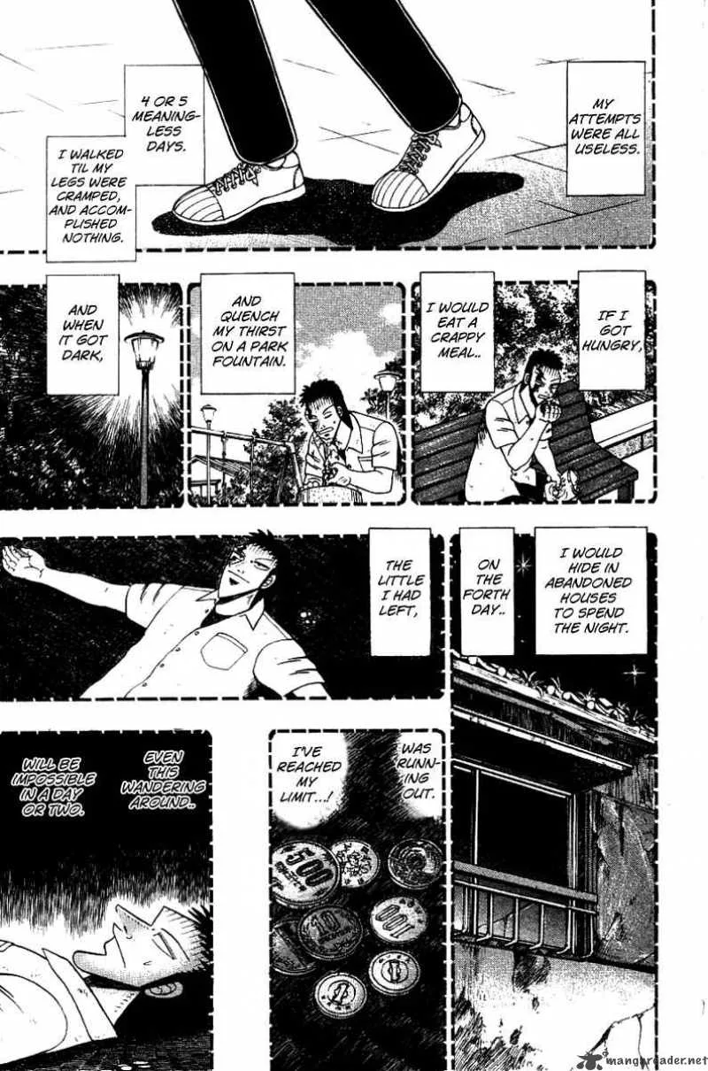 Buraiden Gai Chapter 11 page 17