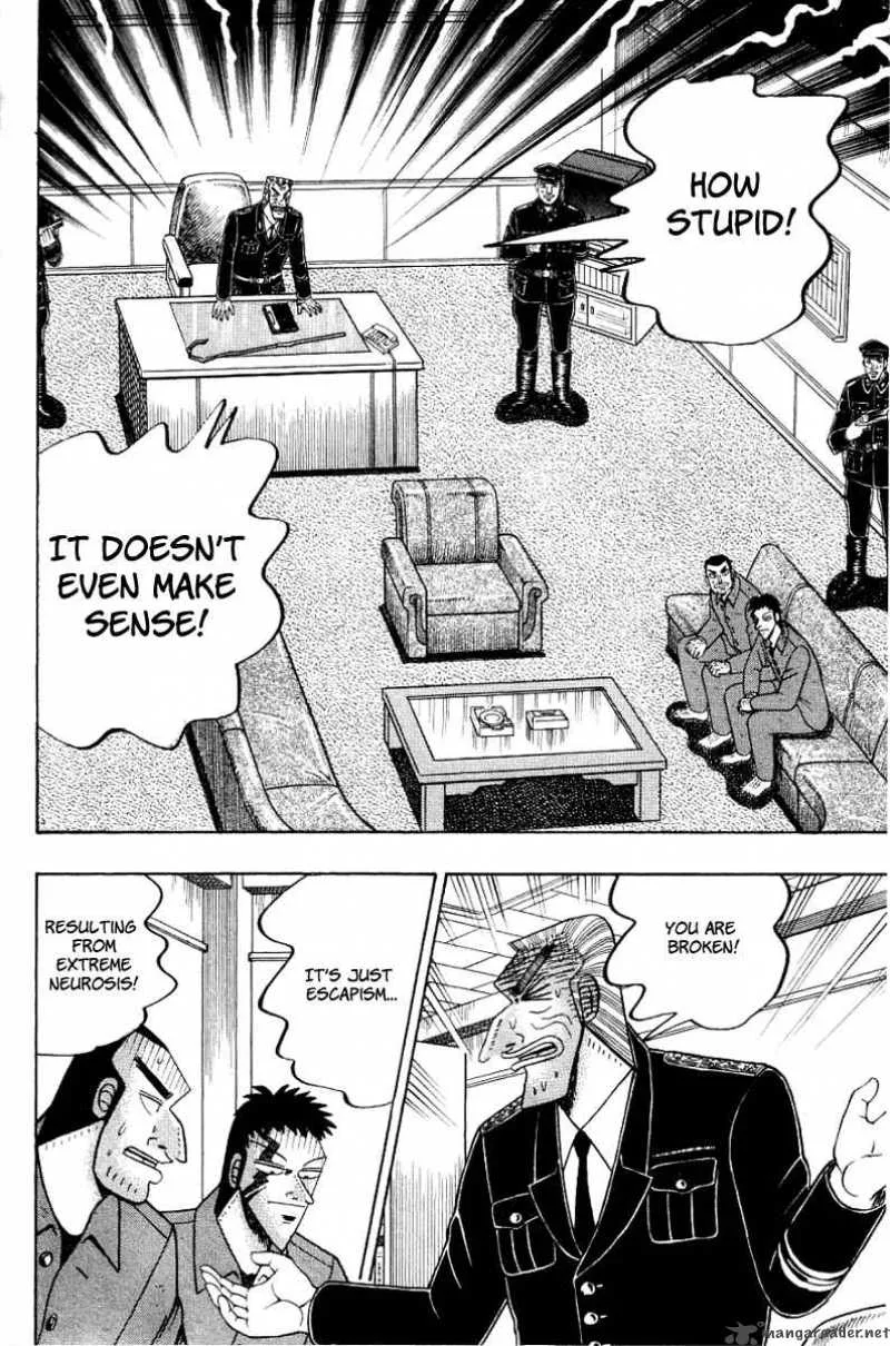 Buraiden Gai Chapter 11 page 2