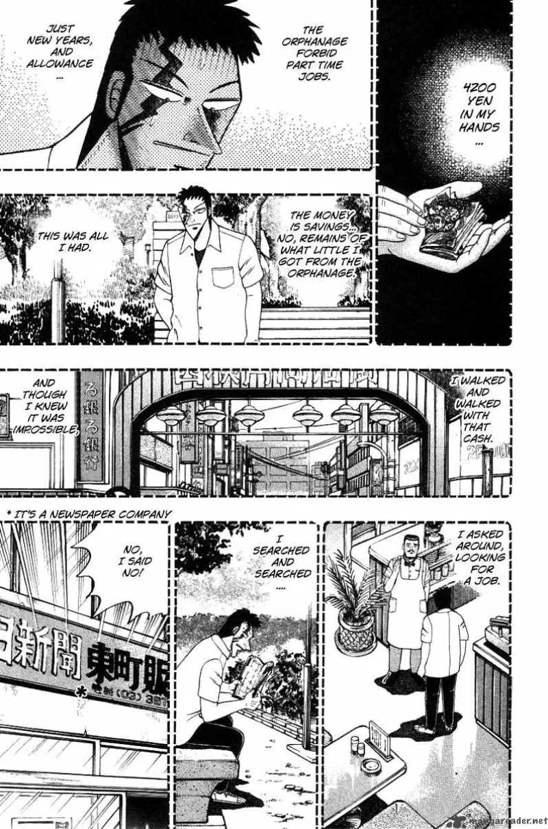 Buraiden Gai Chapter 11 page 15