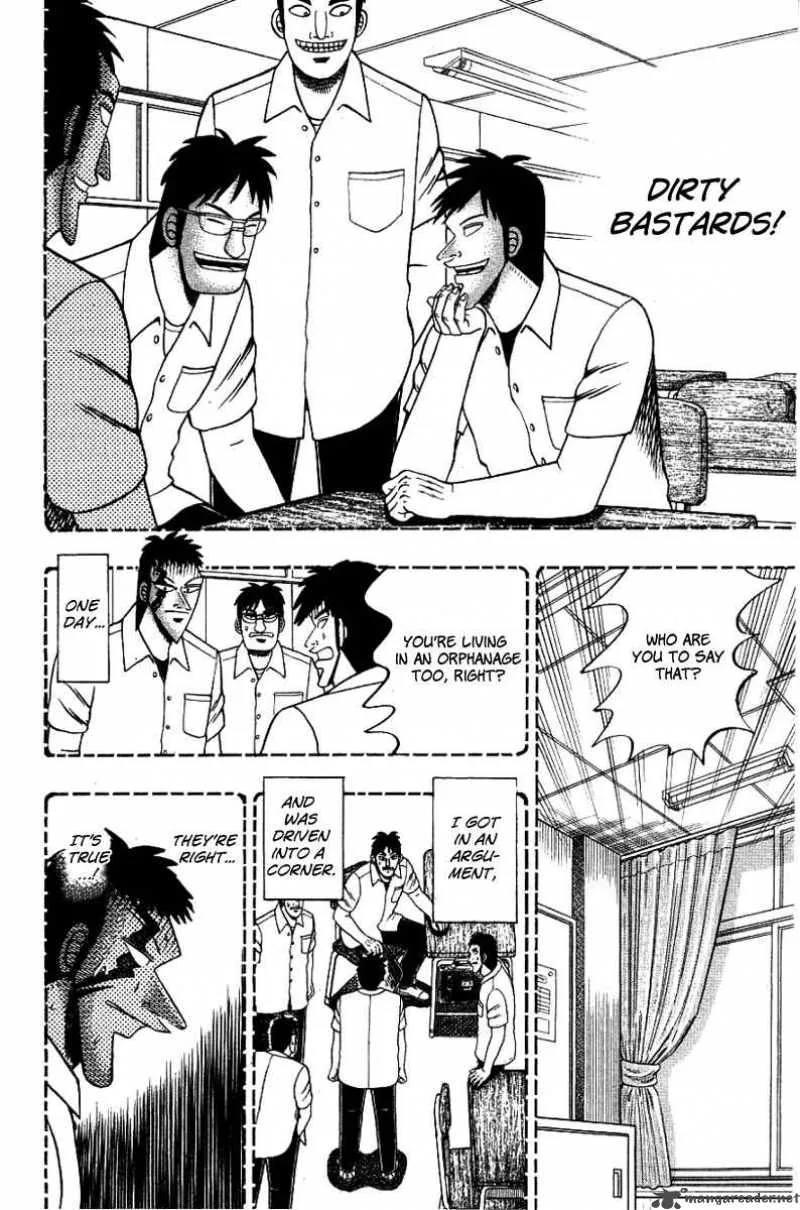 Buraiden Gai Chapter 11 page 12