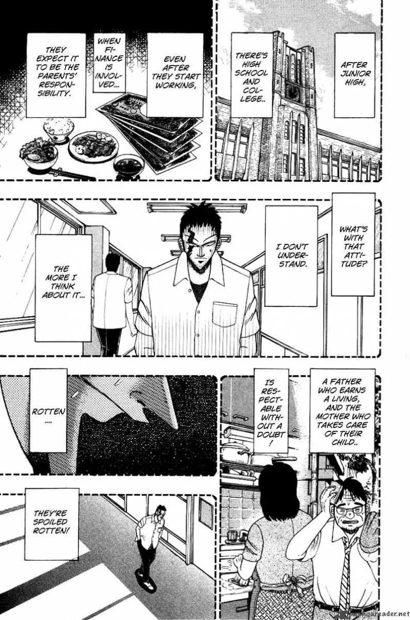 Buraiden Gai Chapter 11 page 11