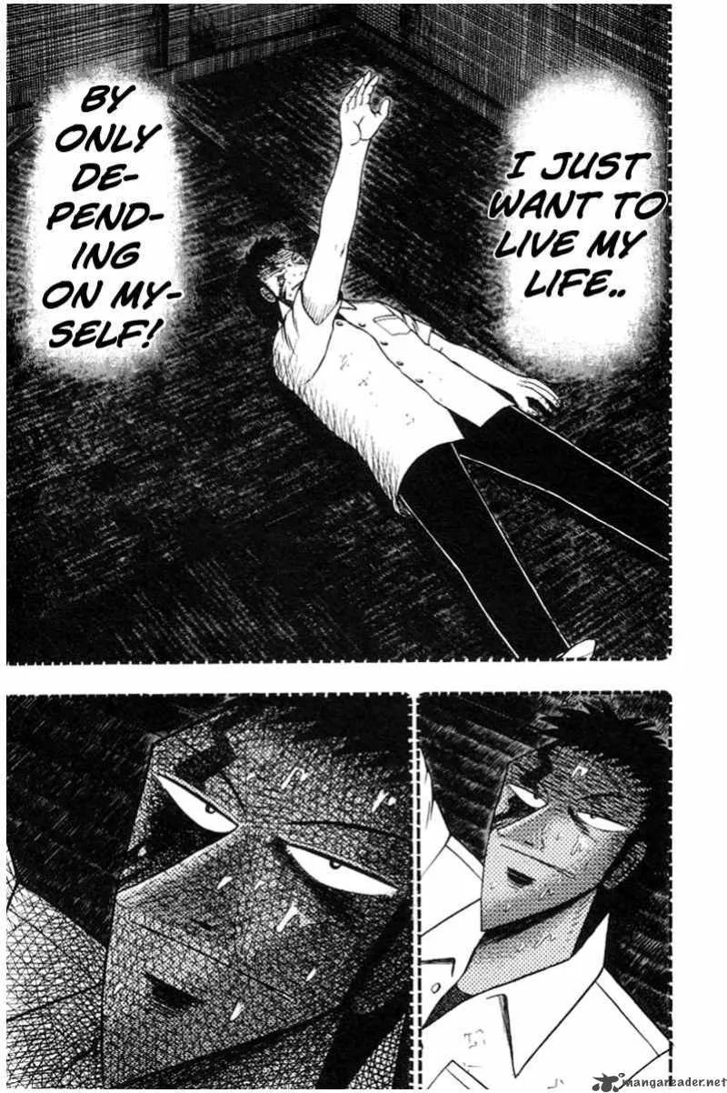 Buraiden Gai Chapter 11 page 19
