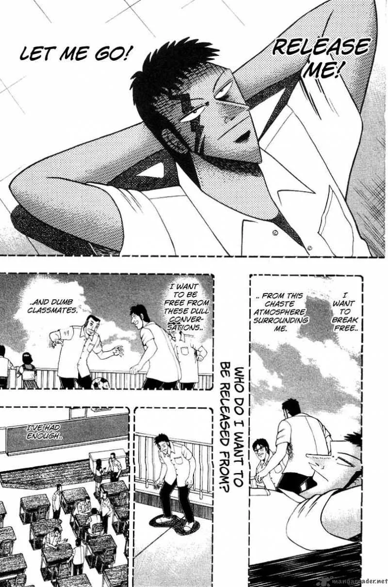 Buraiden Gai Chapter 11 page 7