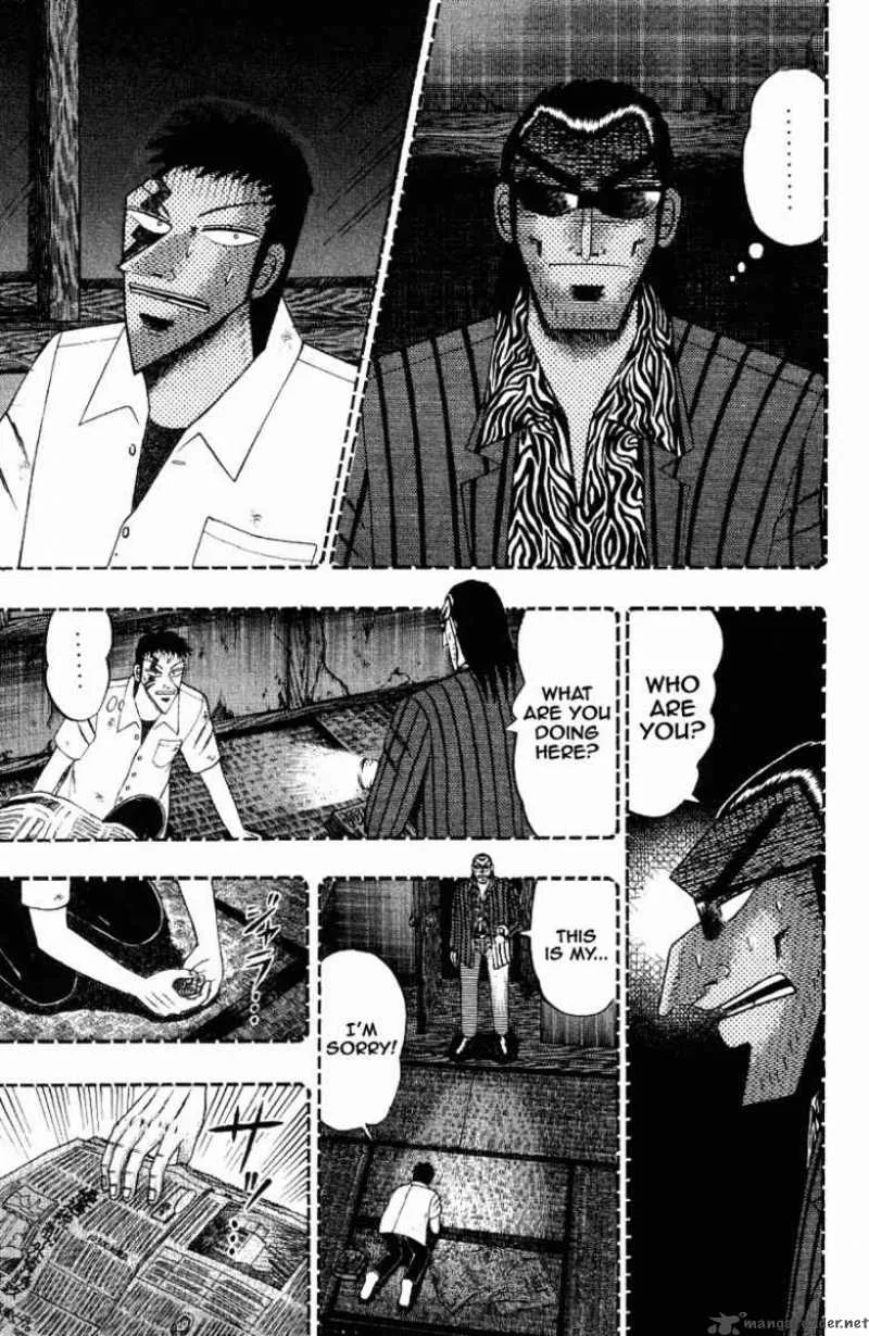Buraiden Gai Chapter 12 page 3