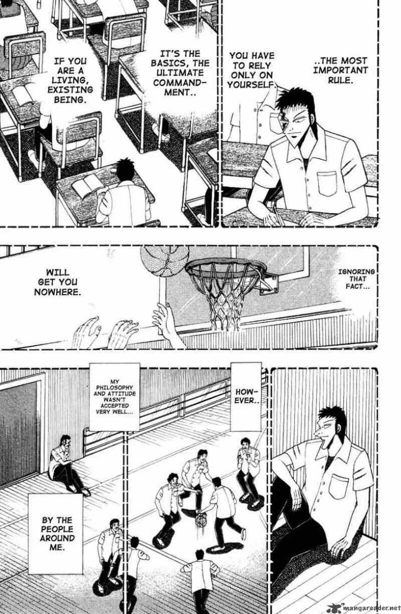 Buraiden Gai Chapter 12 page 17