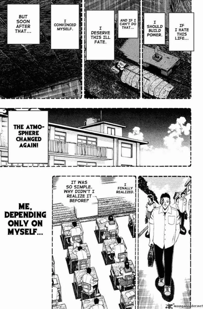 Buraiden Gai Chapter 12 page 15
