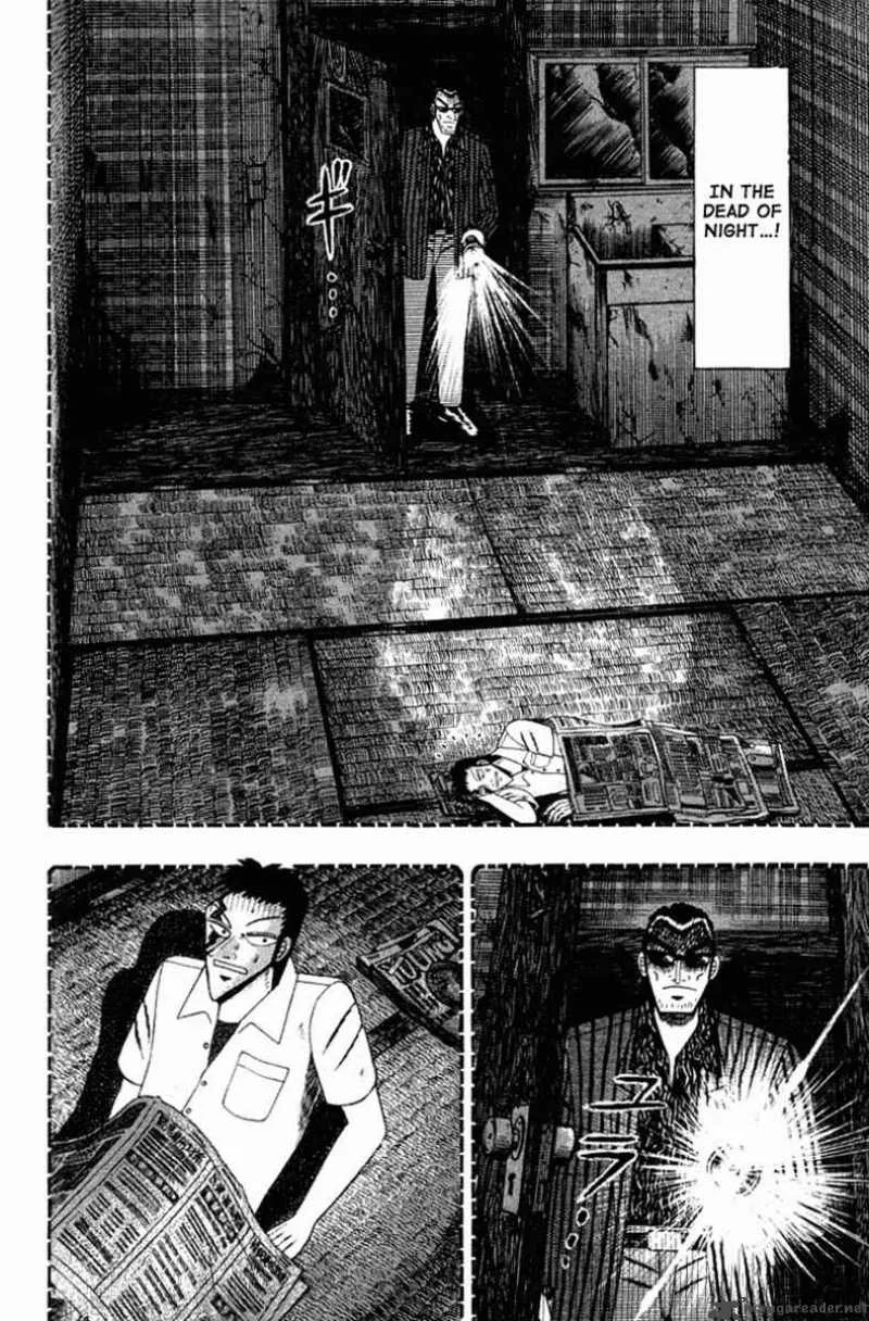 Buraiden Gai Chapter 12 page 2