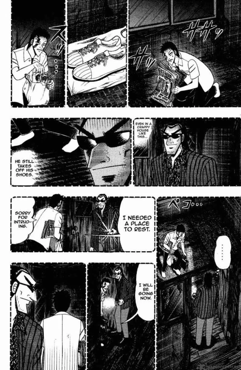 Buraiden Gai Chapter 12 page 4