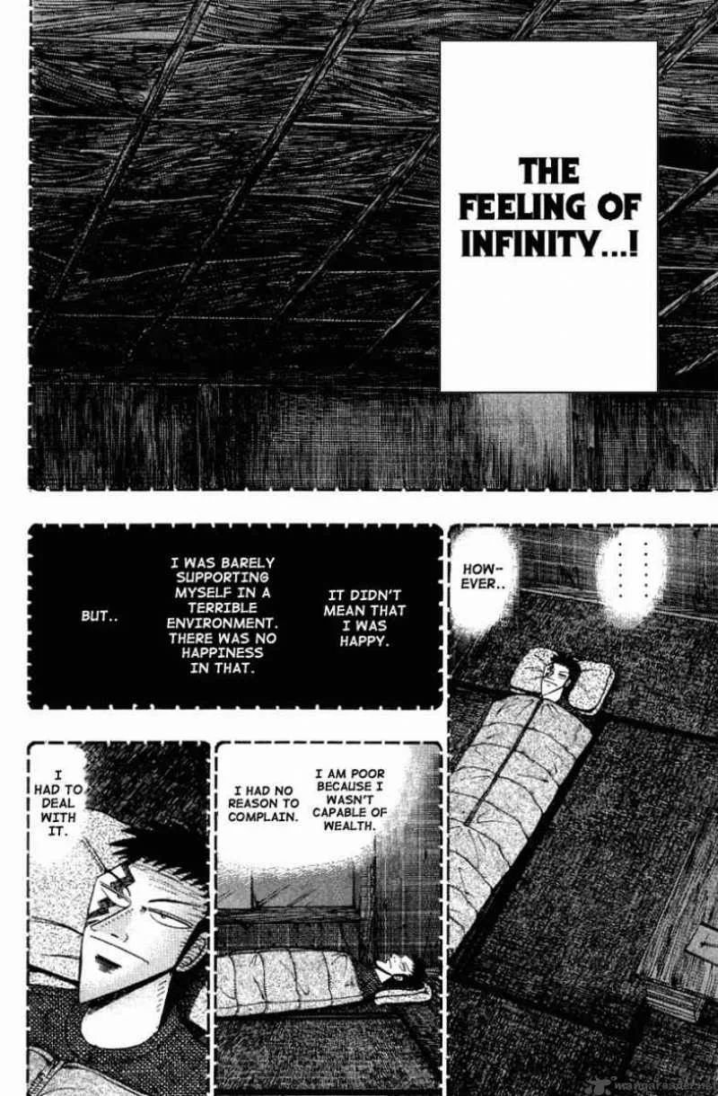 Buraiden Gai Chapter 12 page 14