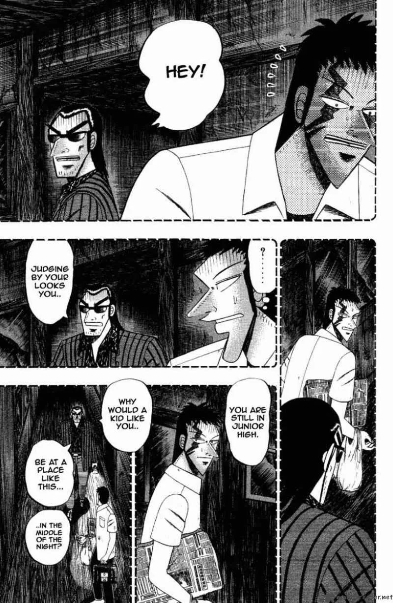 Buraiden Gai Chapter 12 page 5