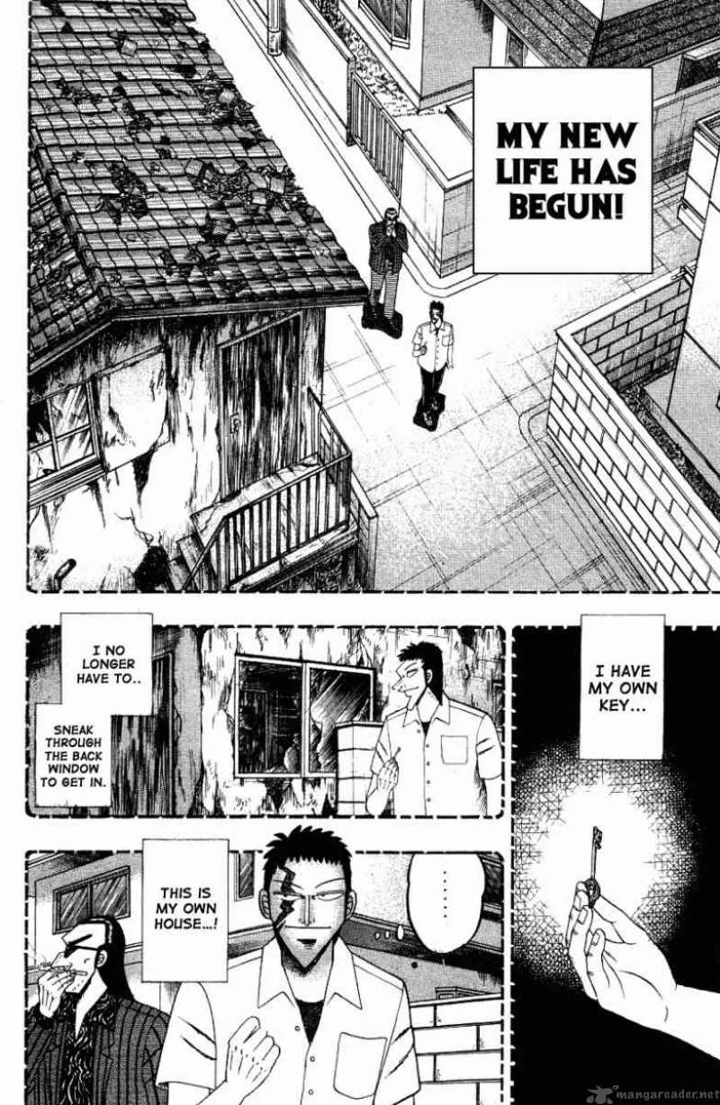 Buraiden Gai Chapter 12 page 8