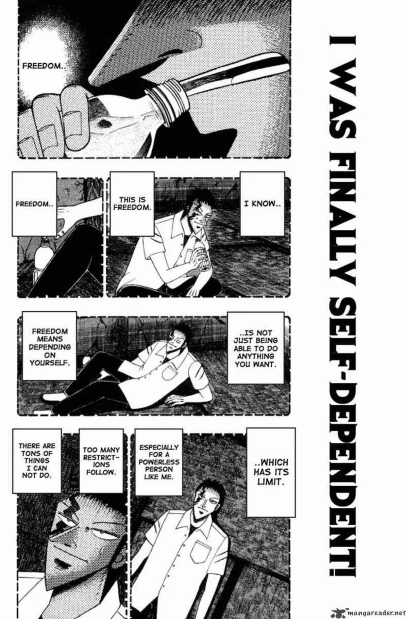 Buraiden Gai Chapter 12 page 12