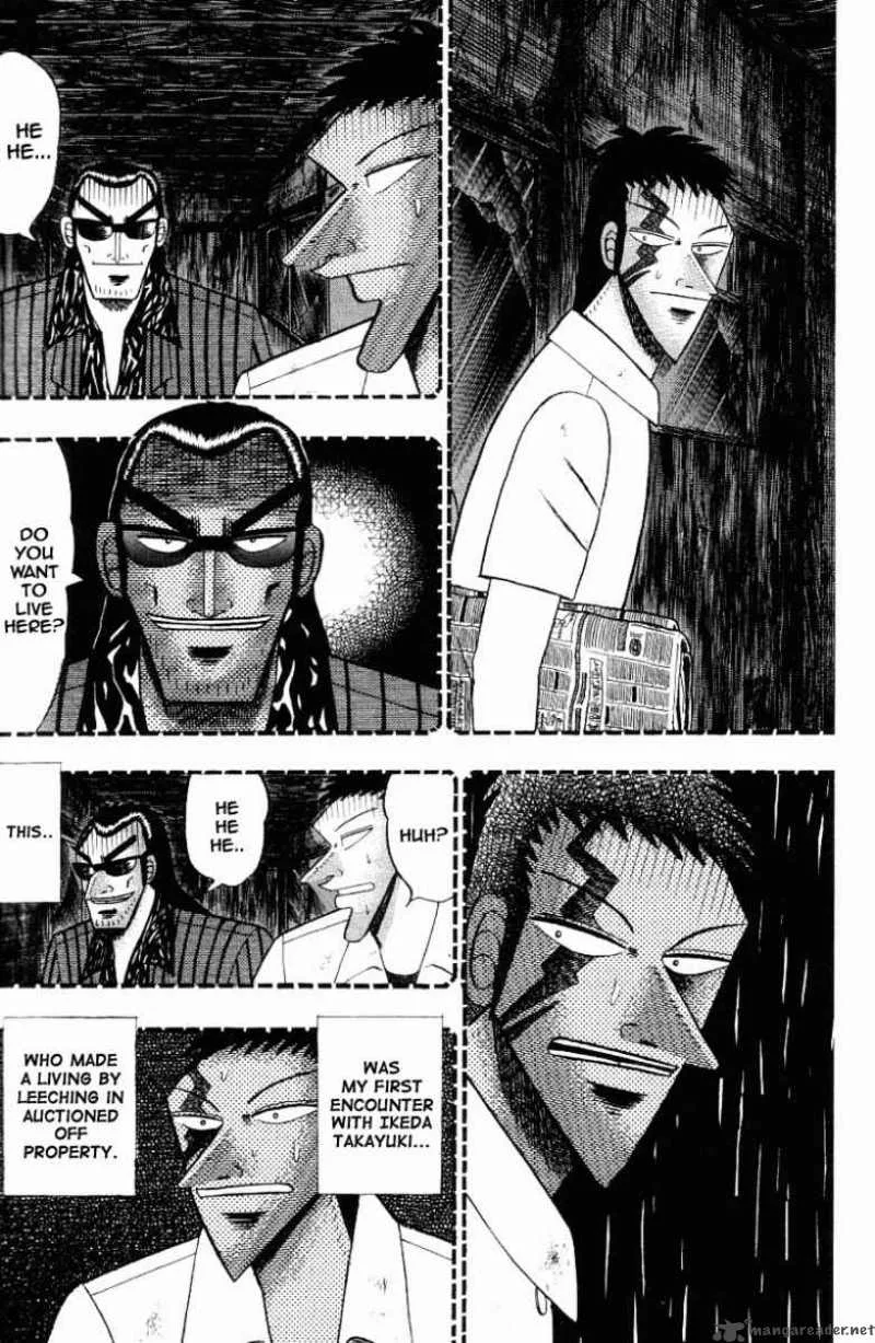 Buraiden Gai Chapter 12 page 6