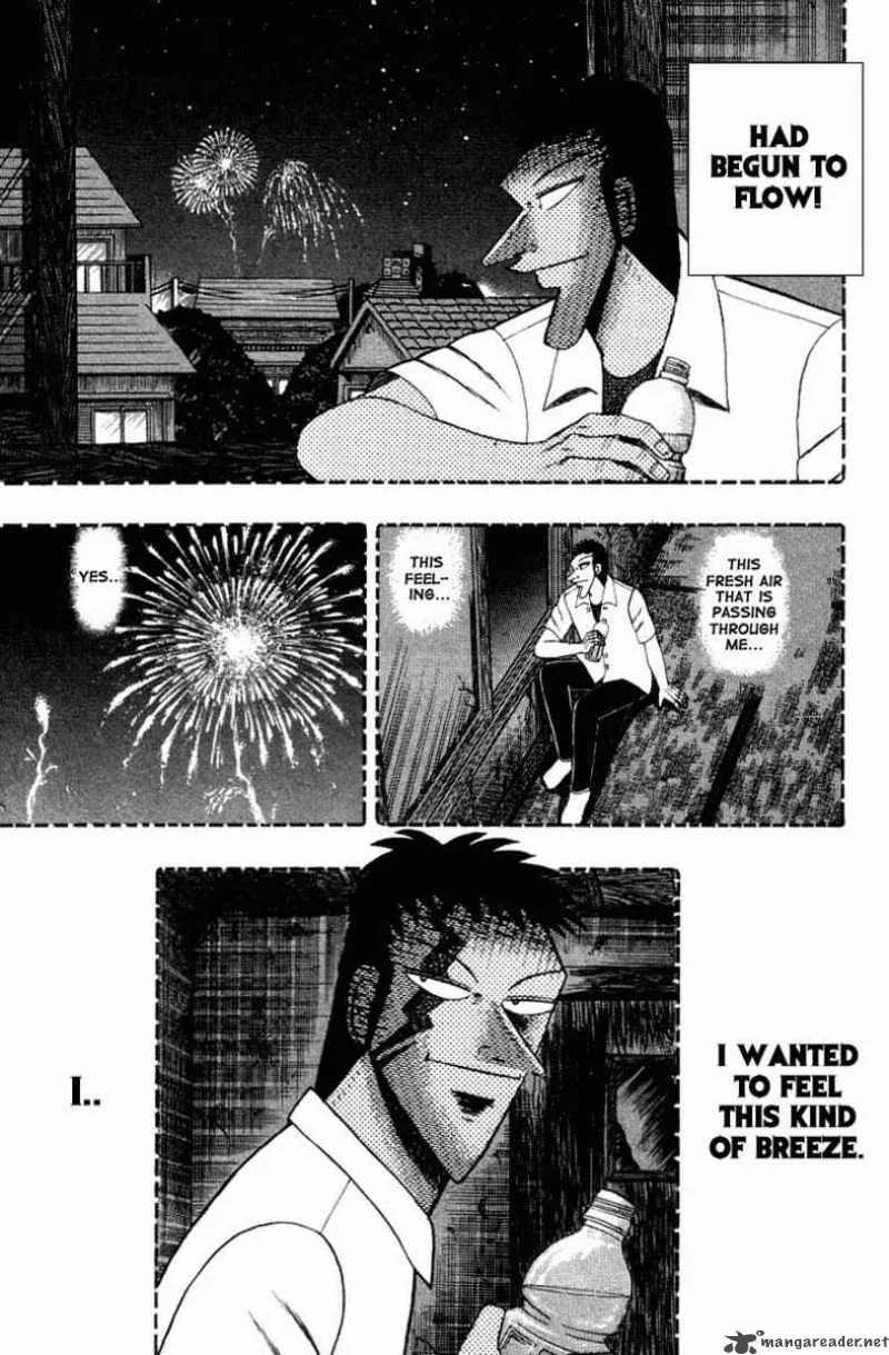 Buraiden Gai Chapter 12 page 11