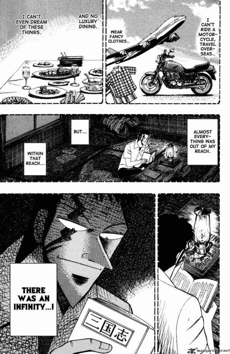 Buraiden Gai Chapter 12 page 13