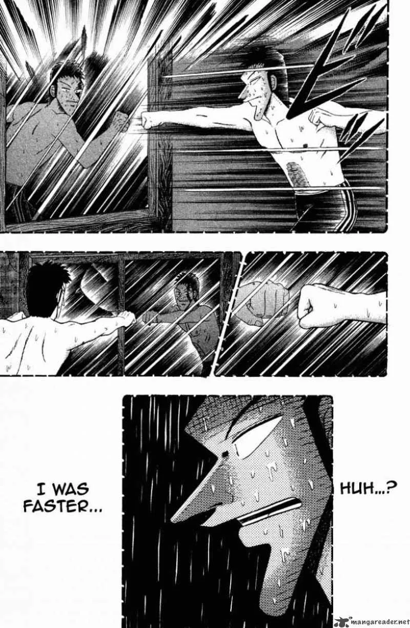 Buraiden Gai Chapter 13 page 5