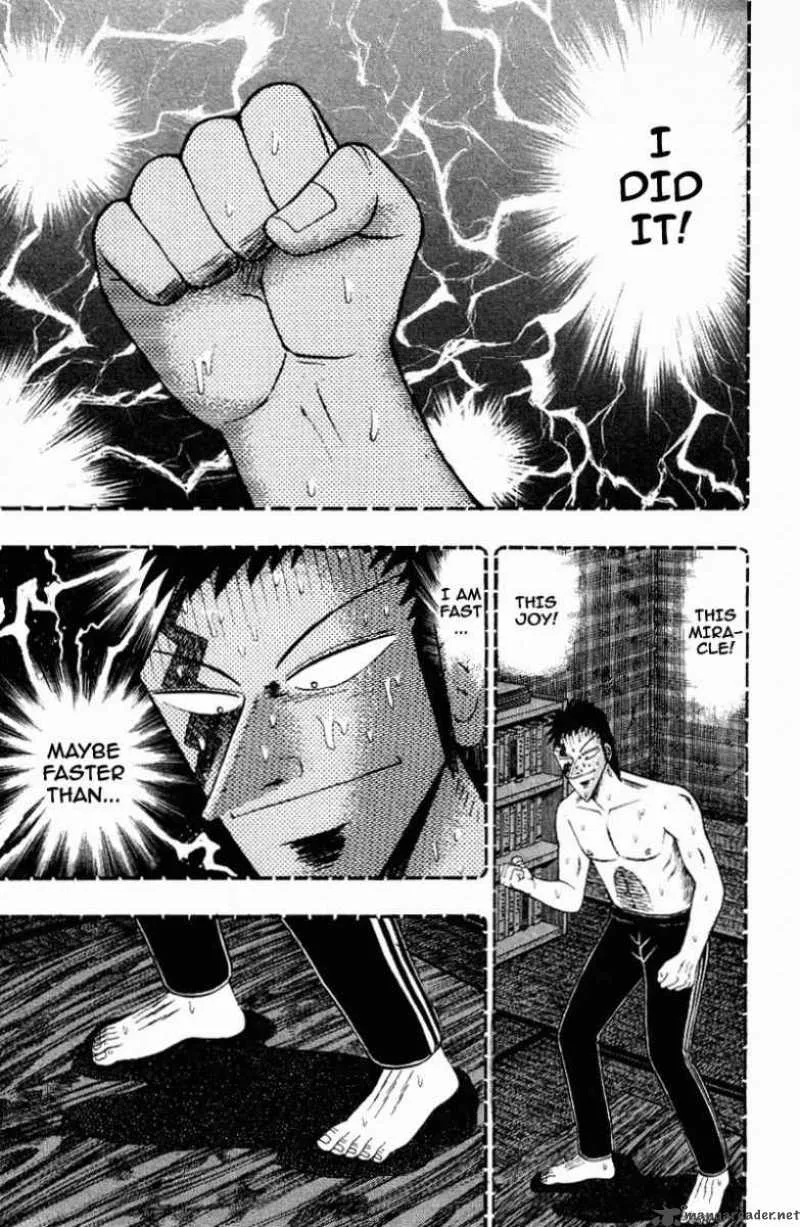 Buraiden Gai Chapter 13 page 7