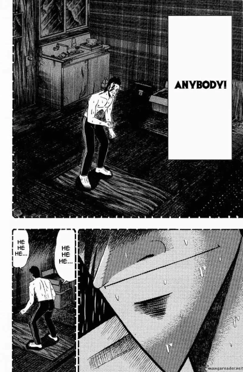 Buraiden Gai Chapter 13 page 8