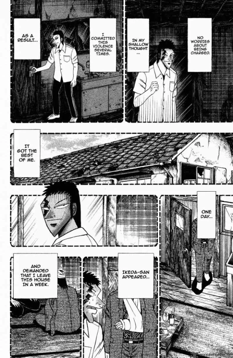 Buraiden Gai Chapter 13 page 16