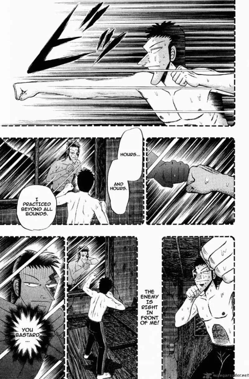 Buraiden Gai Chapter 13 page 3