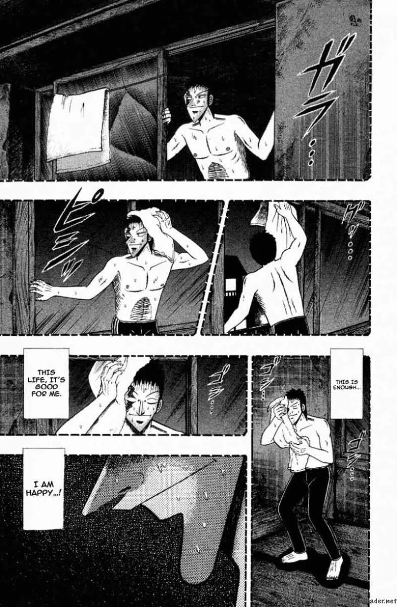 Buraiden Gai Chapter 13 page 9