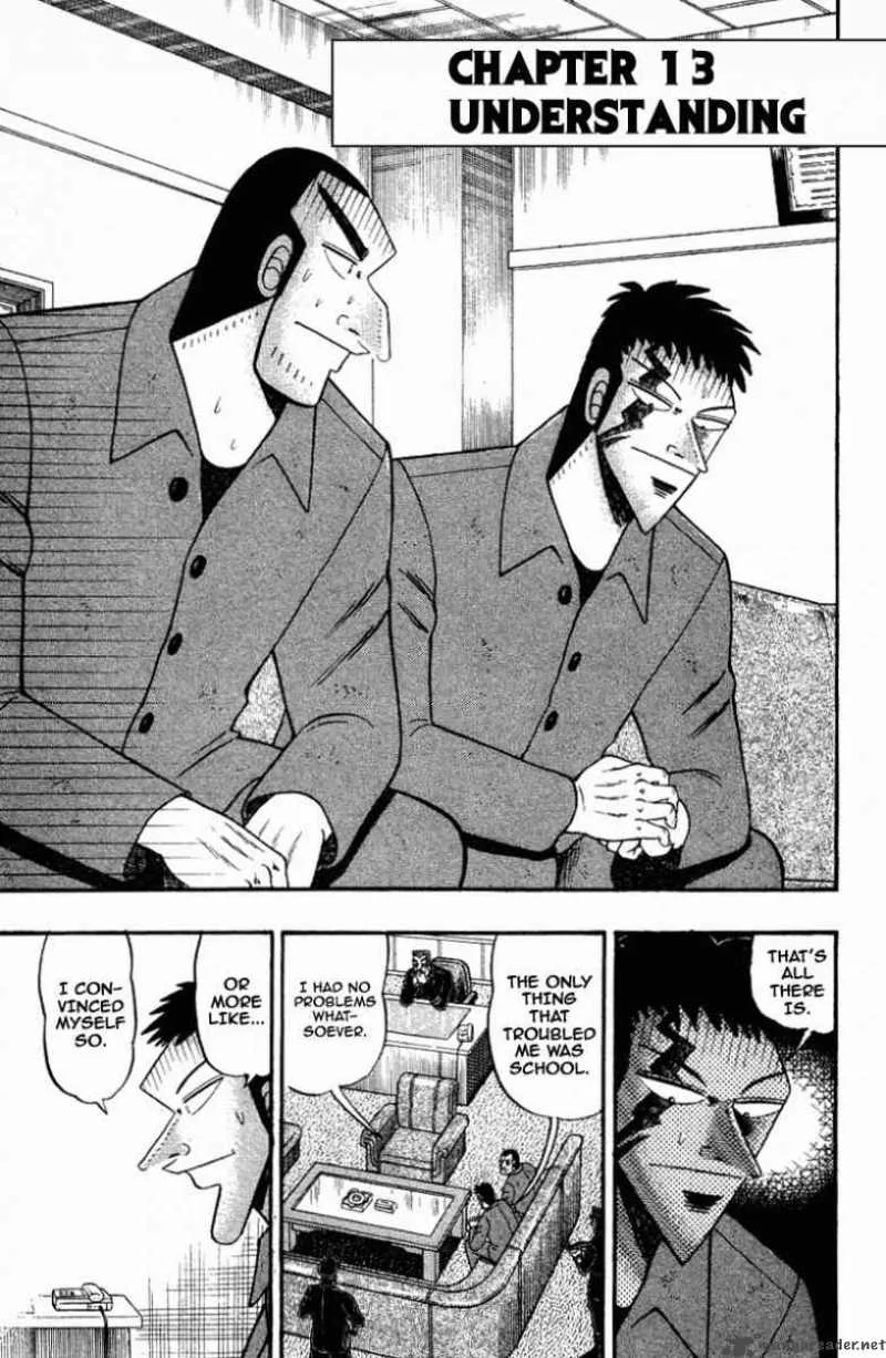Buraiden Gai Chapter 13 page 1