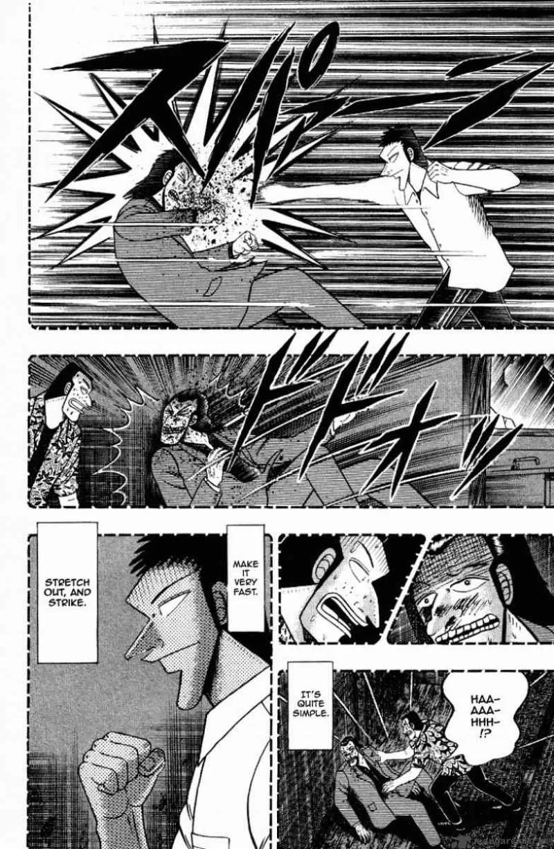 Buraiden Gai Chapter 13 page 14