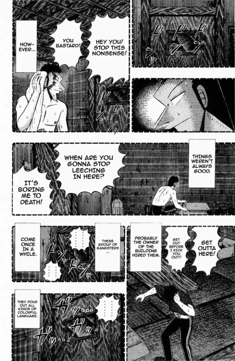 Buraiden Gai Chapter 13 page 10