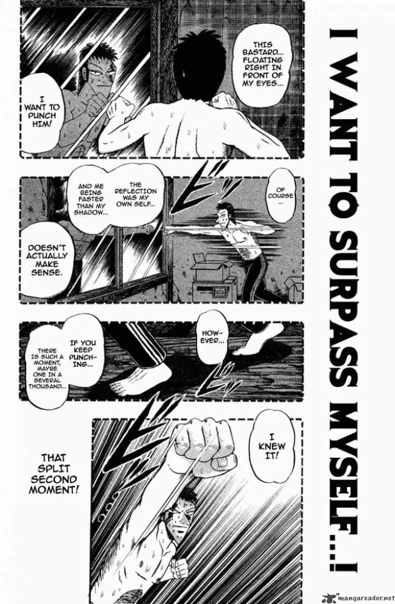 Buraiden Gai Chapter 13 page 4