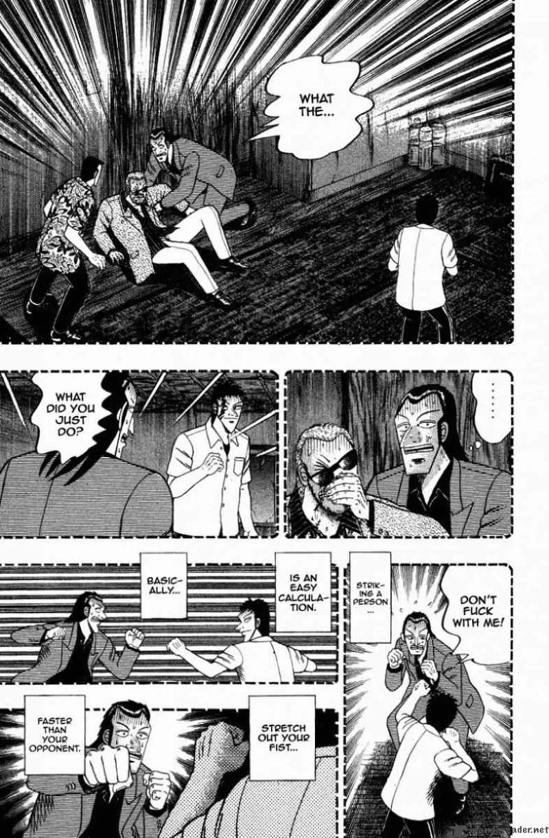 Buraiden Gai Chapter 13 page 13