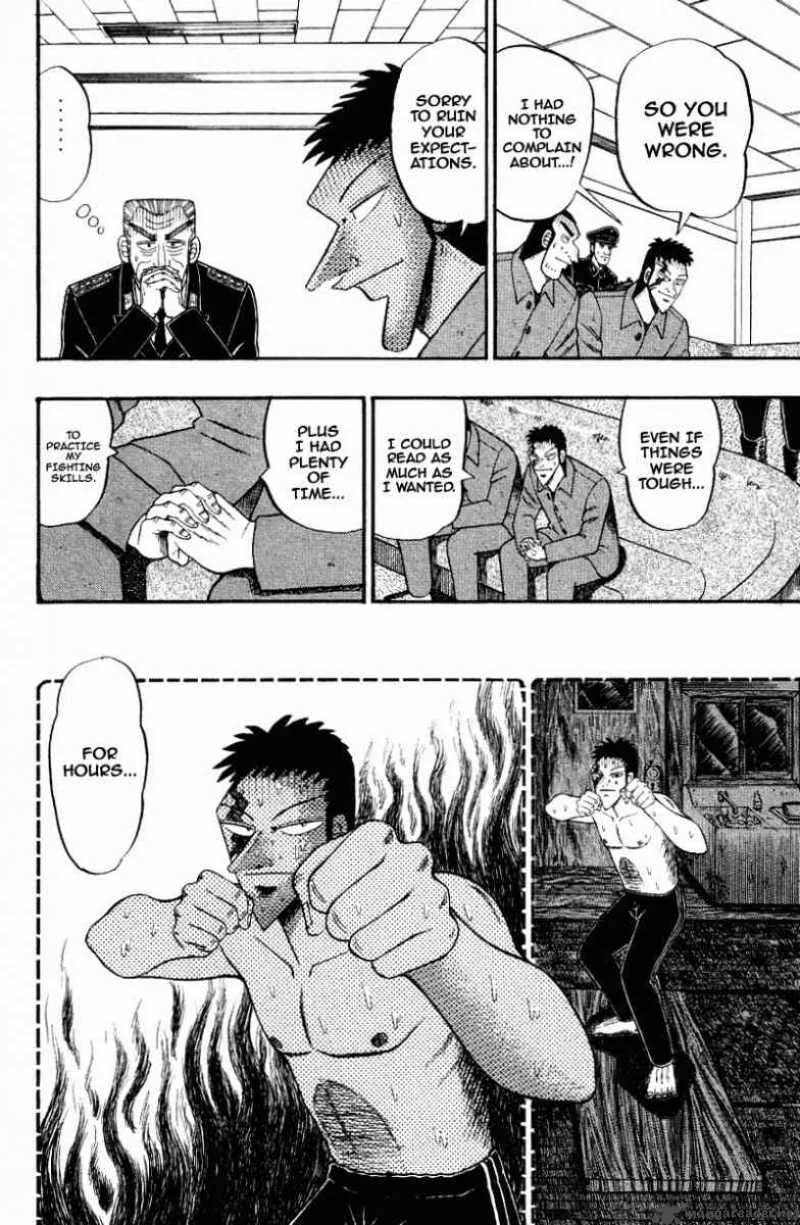 Buraiden Gai Chapter 13 page 2